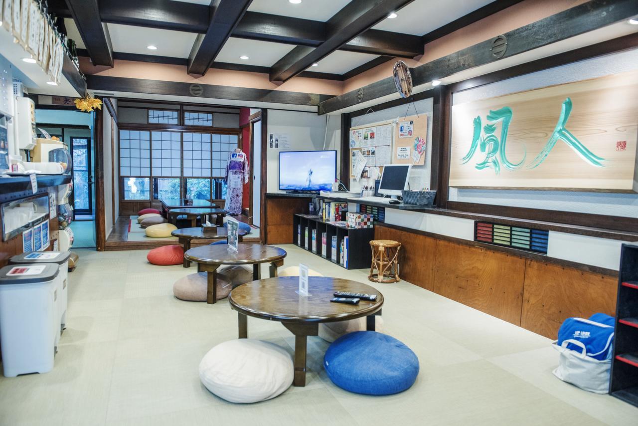 Hostel Wasabi Machiya Soba Kyoto